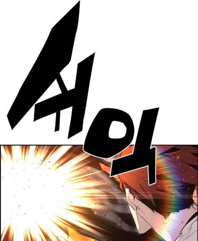 Terror Man vs Revival Man Chapter 20 - halaman 26