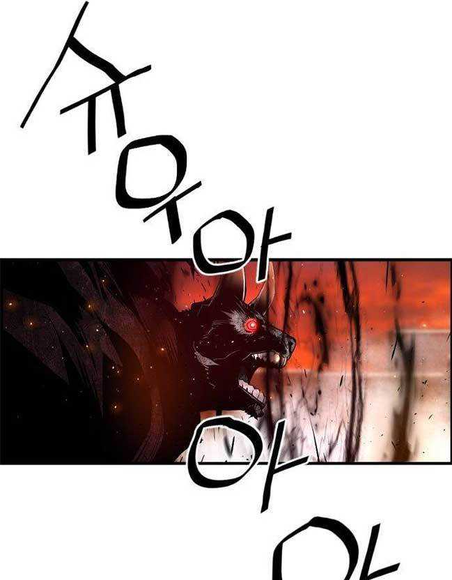 Terror Man vs Revival Man Chapter 20 - halaman 38