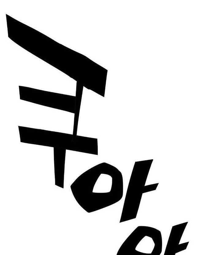 Terror Man vs Revival Man Chapter 20 - halaman 40