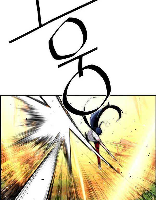 Terror Man vs Revival Man Chapter 20 - halaman 47