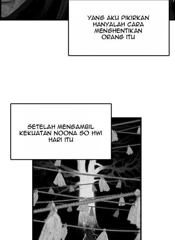 Terror Man vs Revival Man Chapter 20 - halaman 77