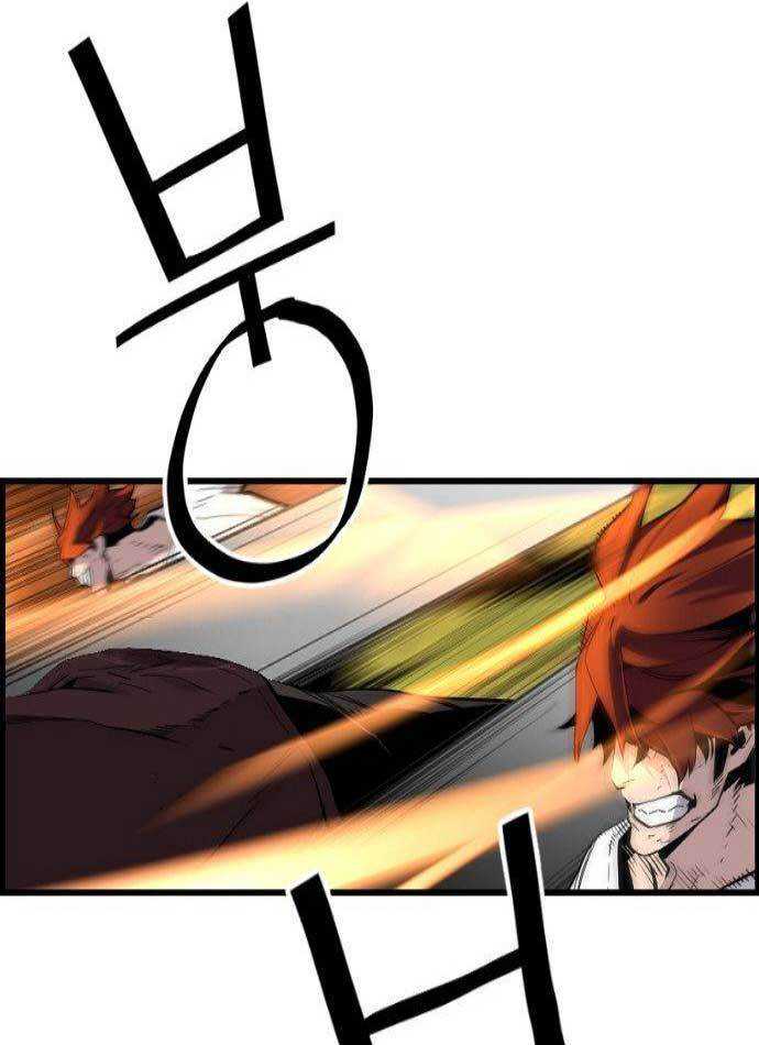 Terror Man vs Revival Man Chapter 20 - halaman 84