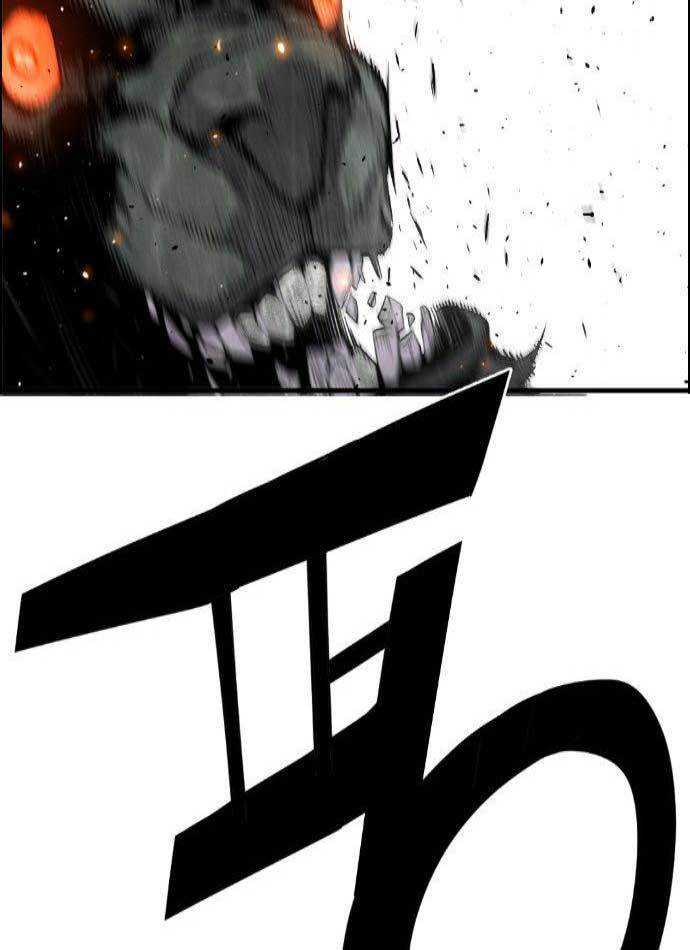 Terror Man vs Revival Man Chapter 20 - halaman 86