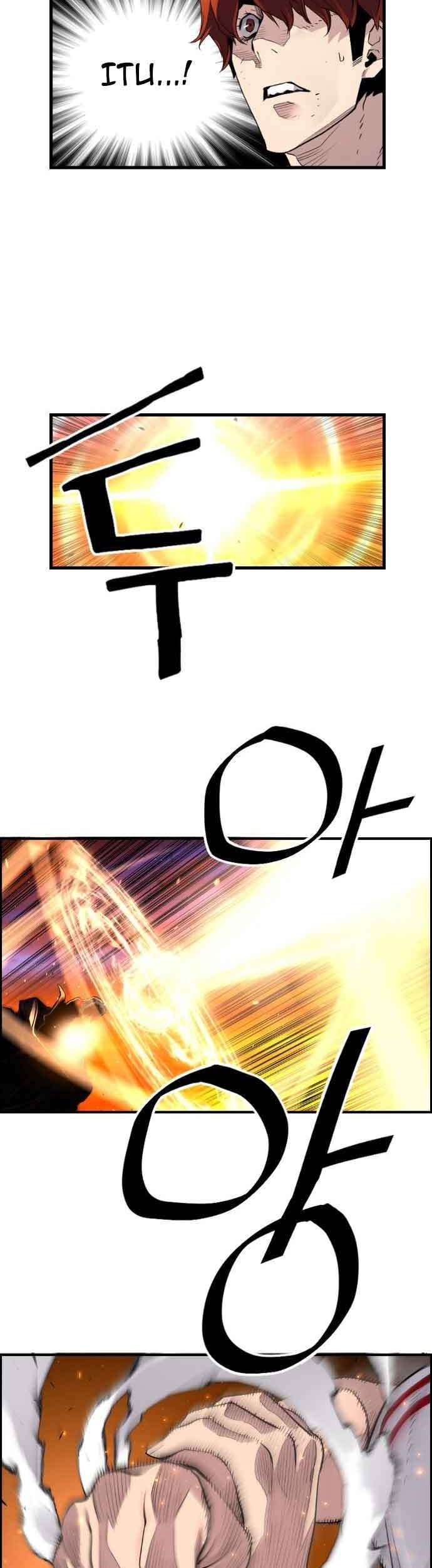 Terror Man vs Revival Man Chapter 21 - halaman 13