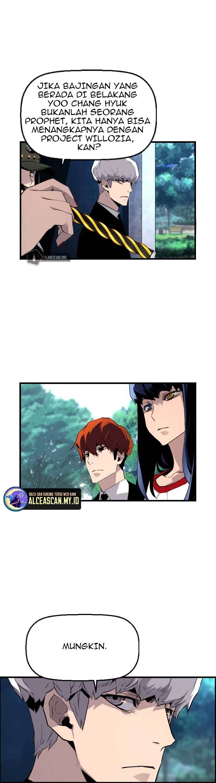 Terror Man vs Revival Man Chapter 22 - halaman 14