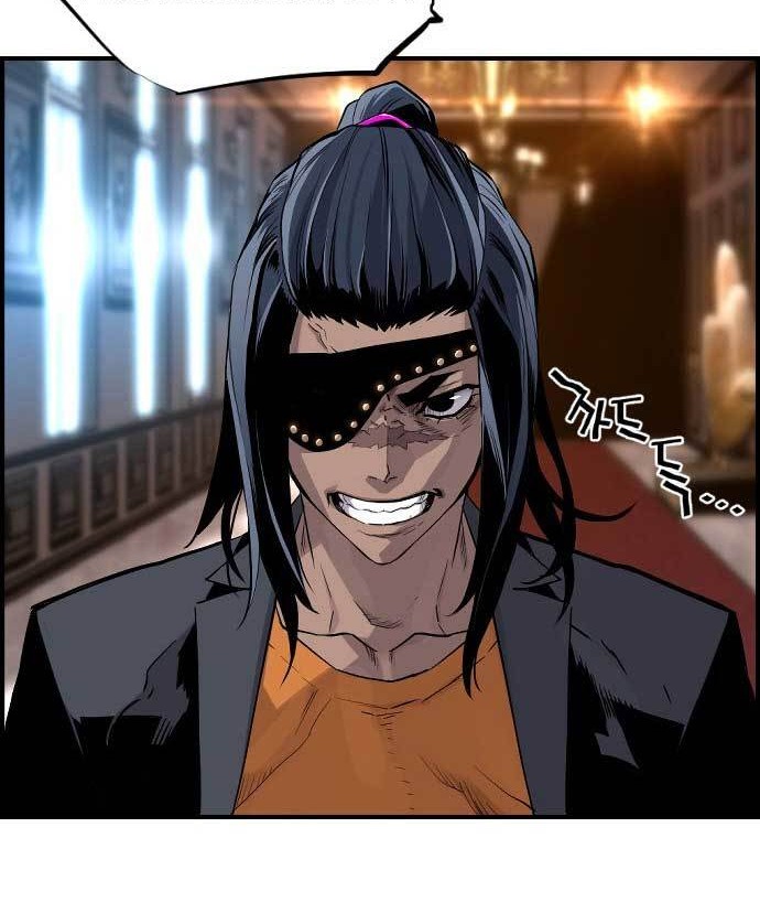 Terror Man vs Revival Man Chapter 22 - halaman 21