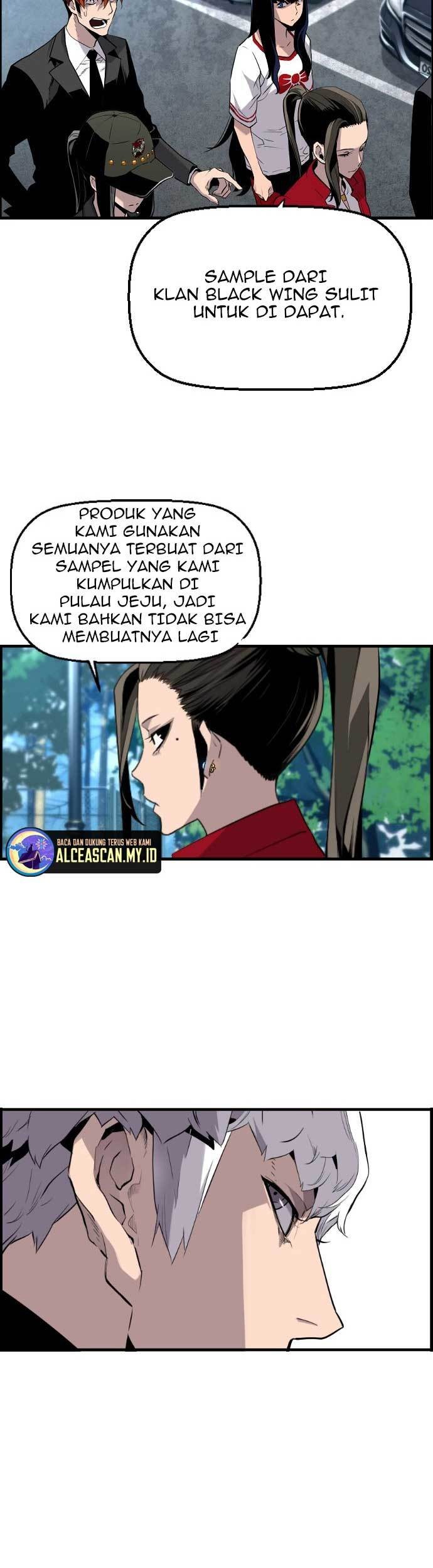 Terror Man vs Revival Man Chapter 22 - halaman 24