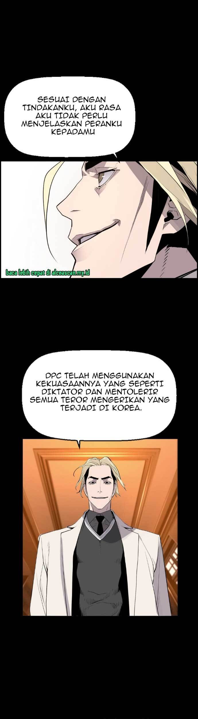 Terror Man vs Revival Man Chapter 22 - halaman 6