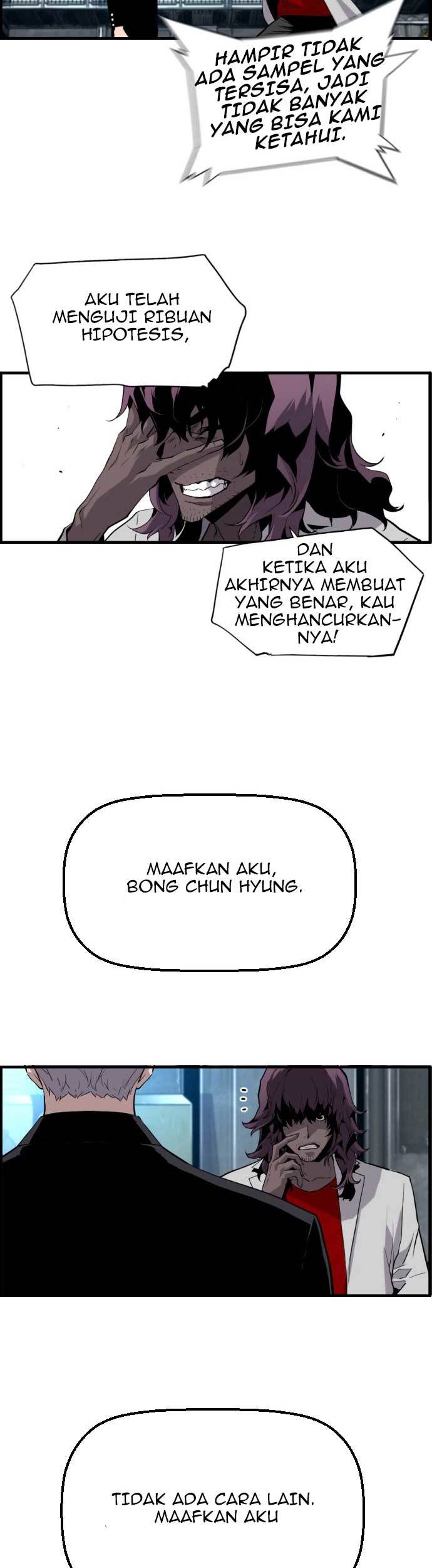 Terror Man vs Revival Man Chapter 23 - halaman 11