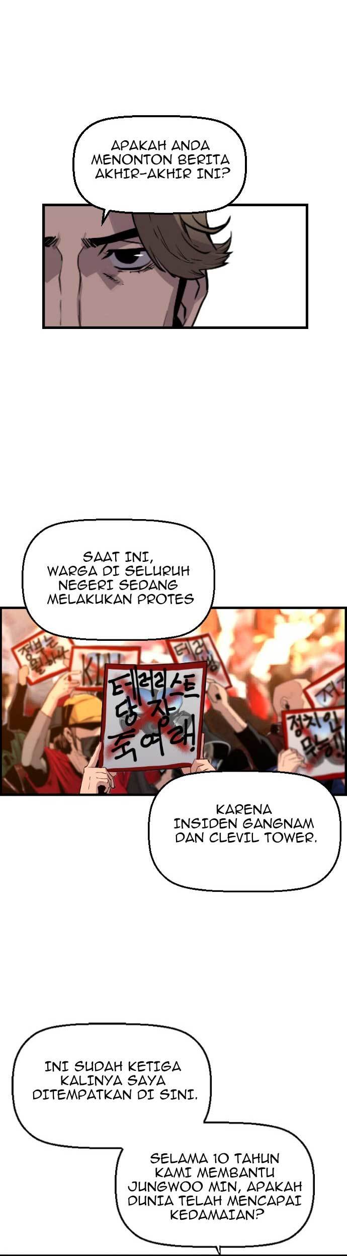 Terror Man vs Revival Man Chapter 23 - halaman 21