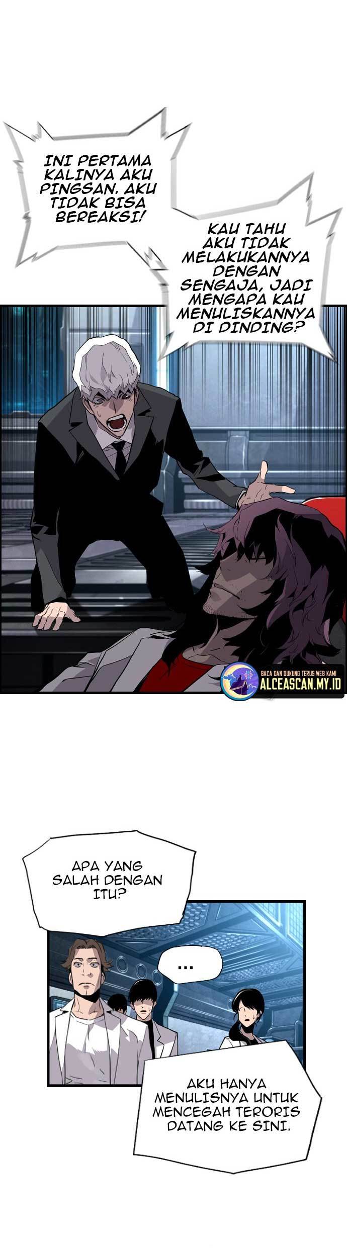 Terror Man vs Revival Man Chapter 23 - halaman 5