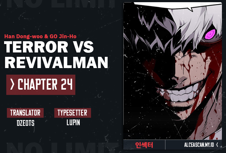 Terror Man vs Revival Man Chapter 24 - halaman 1