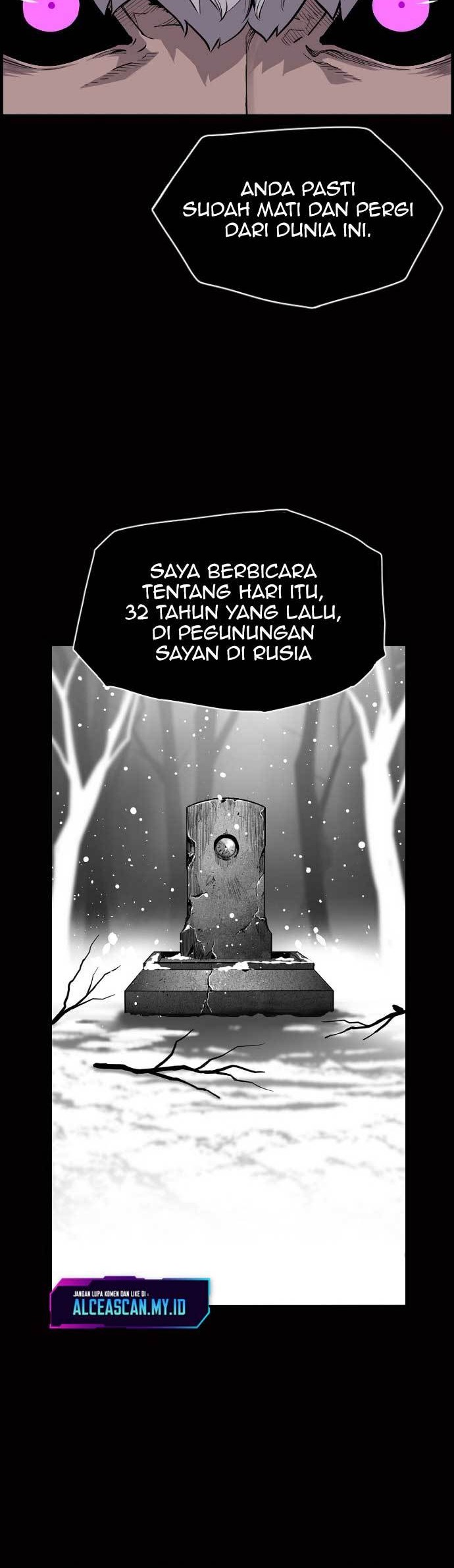 Terror Man vs Revival Man Chapter 24 - halaman 17