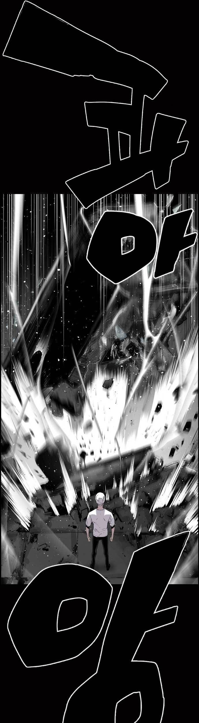 Terror Man vs Revival Man Chapter 24 - halaman 36