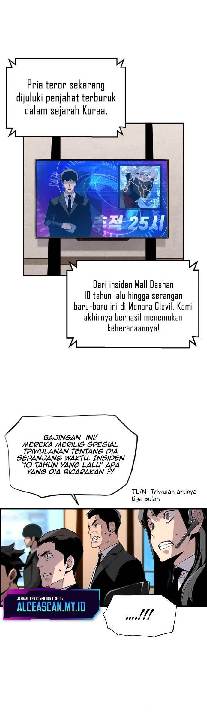 Terror Man vs Revival Man Chapter 24 - halaman 5