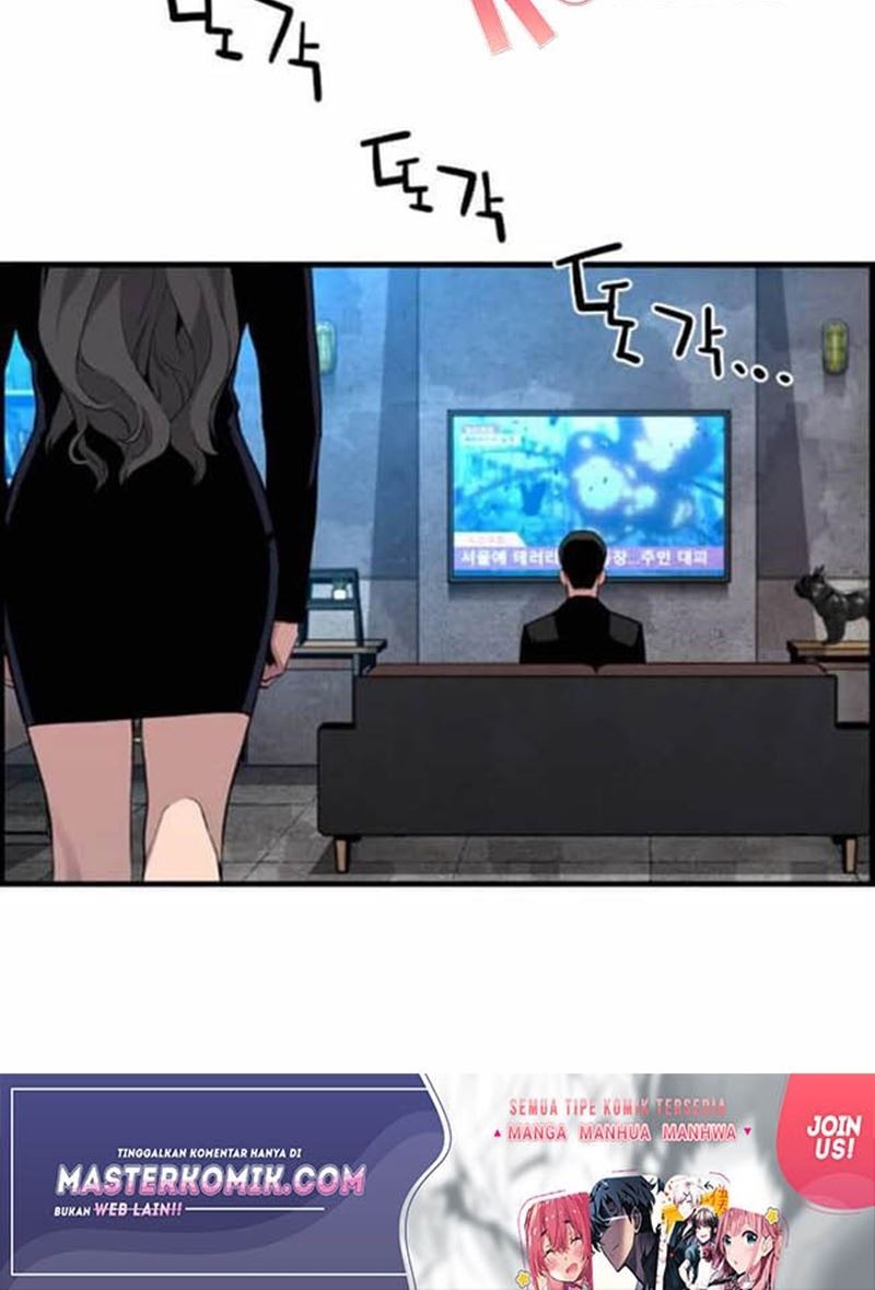 Terror Man vs Revival Man Chapter 4 - halaman 20