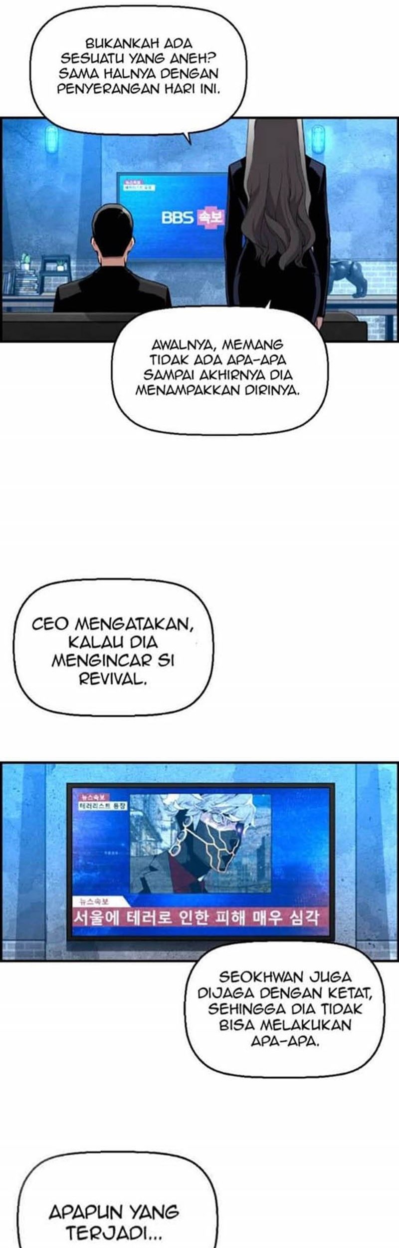Terror Man vs Revival Man Chapter 4 - halaman 22