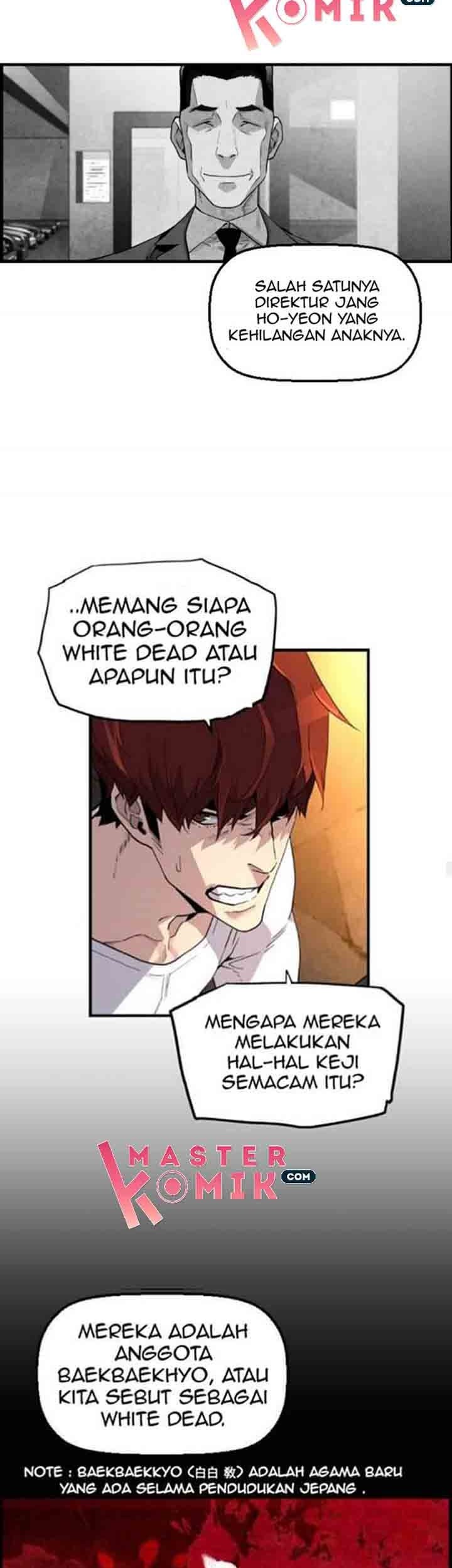 Terror Man vs Revival Man Chapter 5 - halaman 17