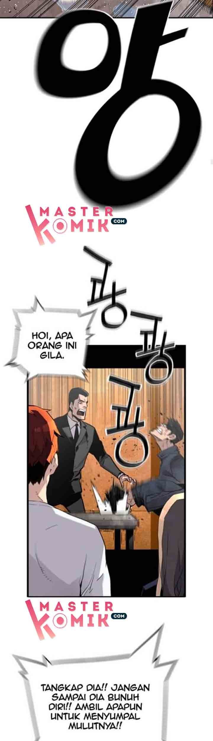 Terror Man vs Revival Man Chapter 5 - halaman 25