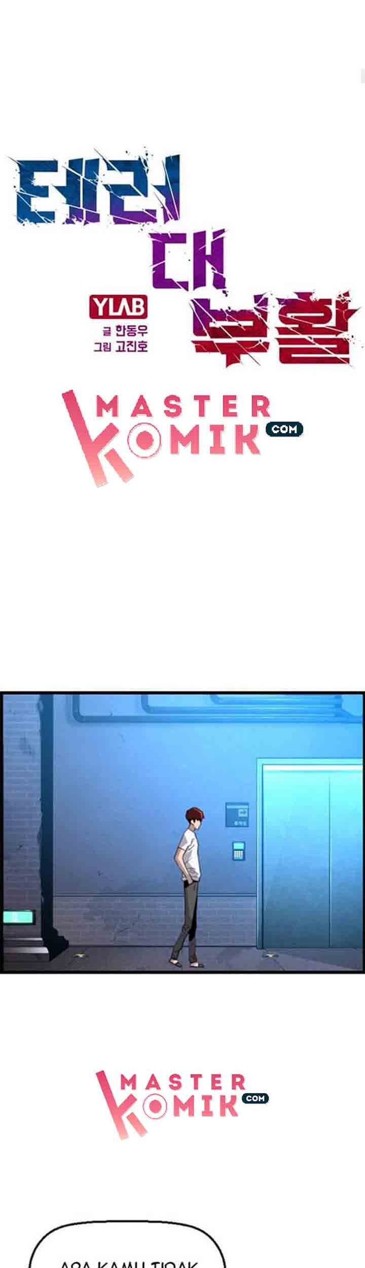 Terror Man vs Revival Man Chapter 5 - halaman 7