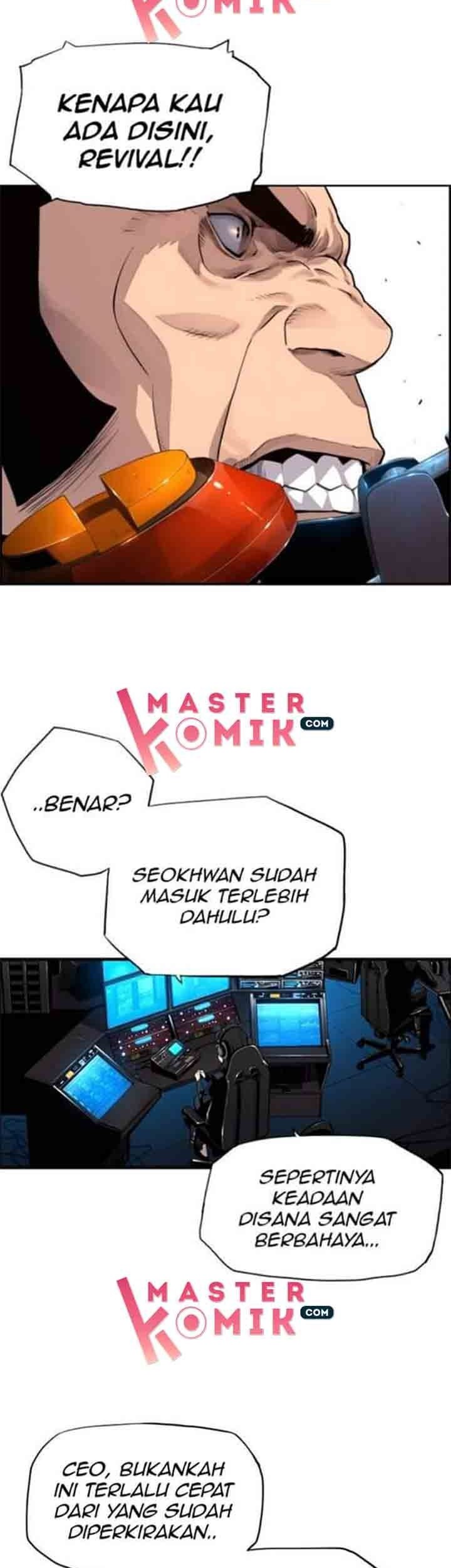 Terror Man vs Revival Man Chapter 6 - halaman 26