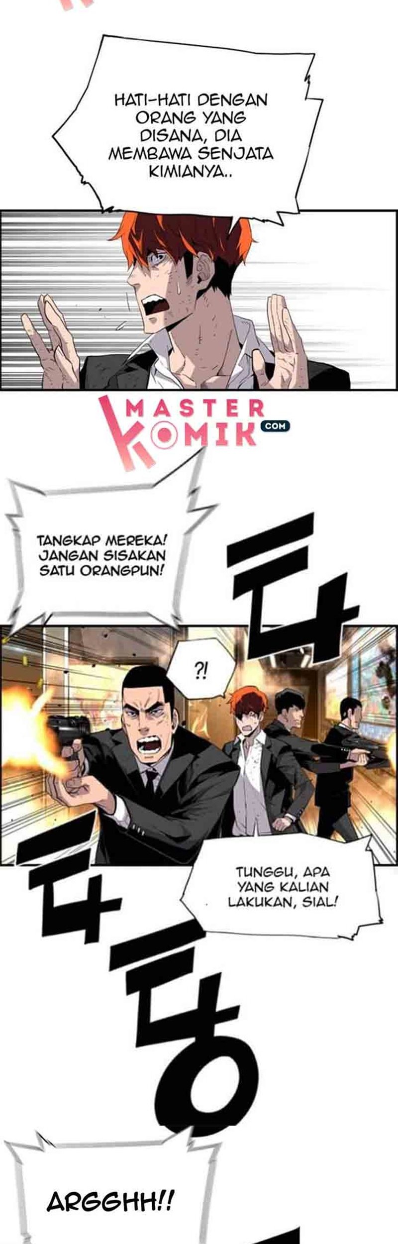 Terror Man vs Revival Man Chapter 7 - halaman 19