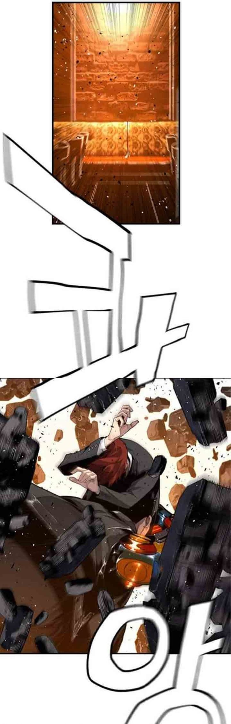 Terror Man vs Revival Man Chapter 7 - halaman 7