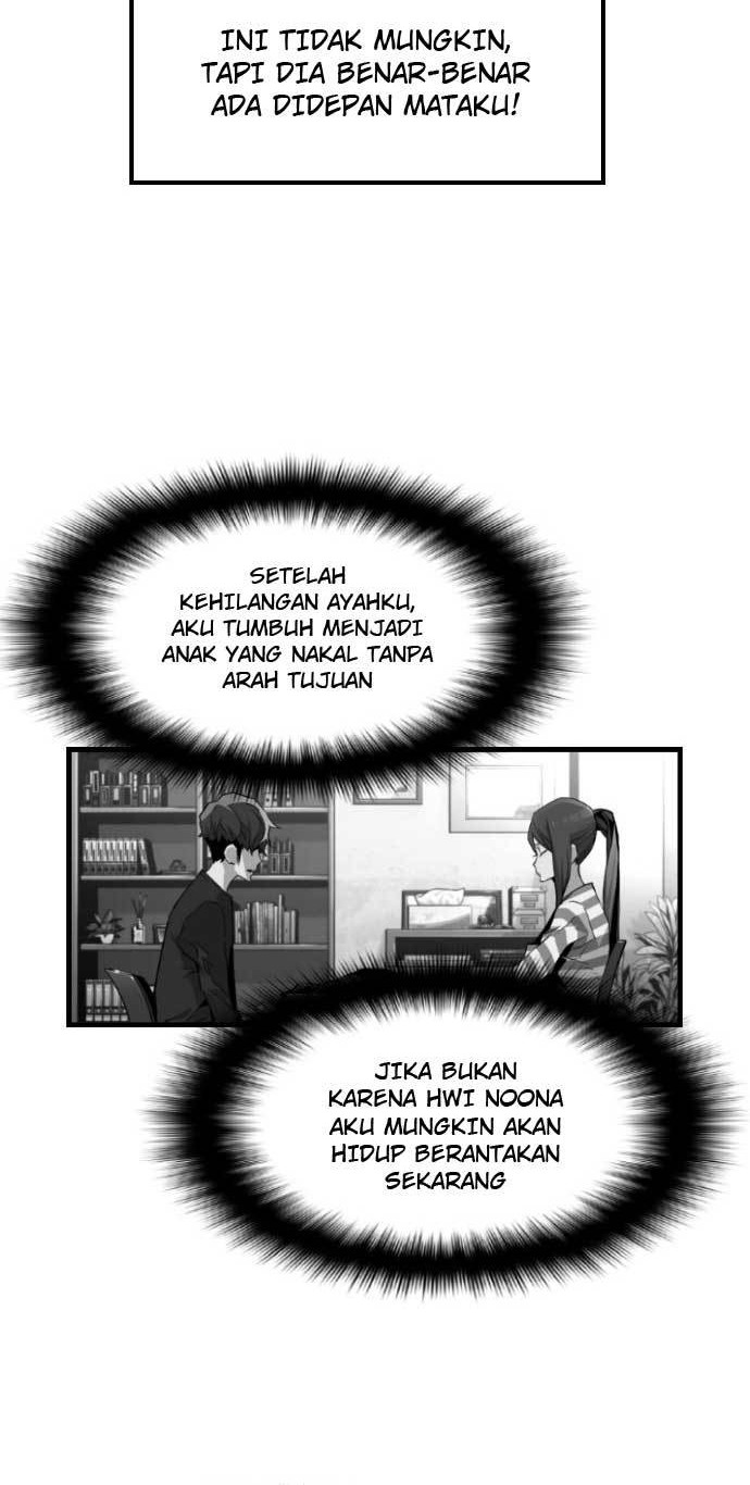Terror Man vs Revival Man Chapter 8 - halaman 11