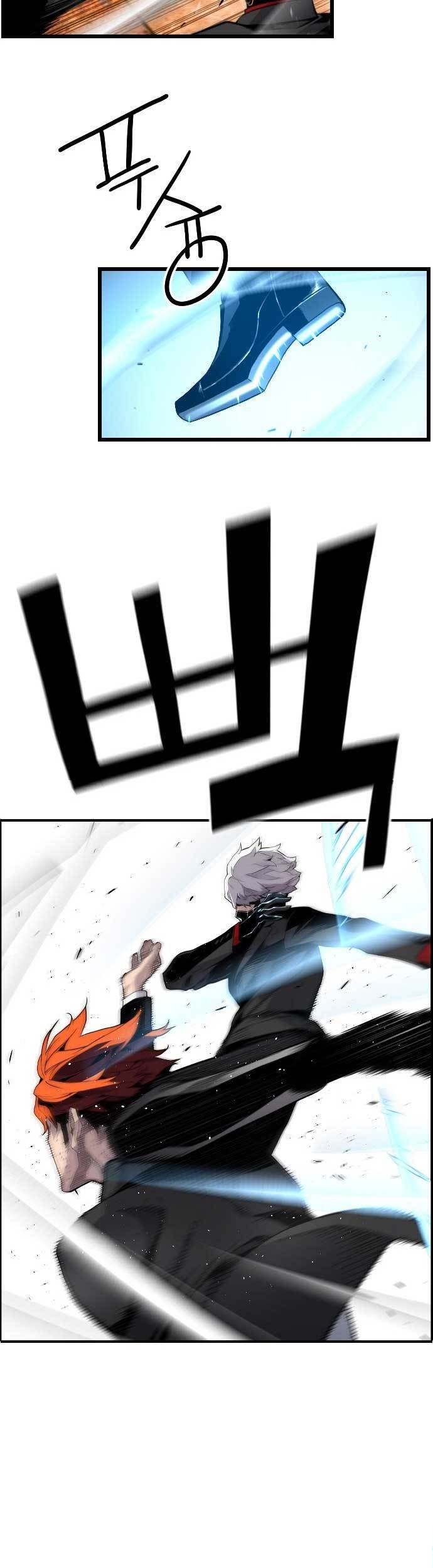 Terror Man vs Revival Man Chapter 8 - halaman 24