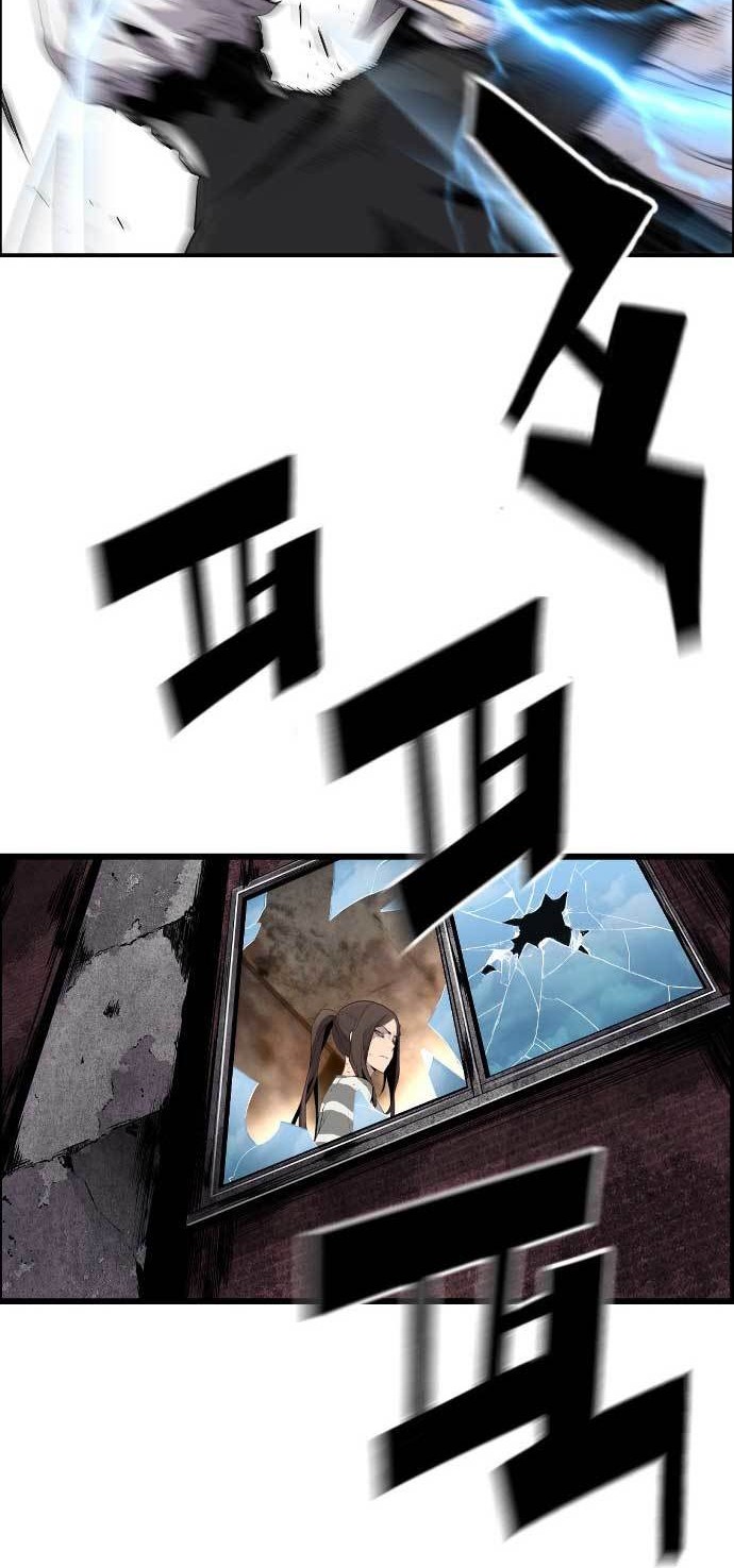 Terror Man vs Revival Man Chapter 8 - halaman 31