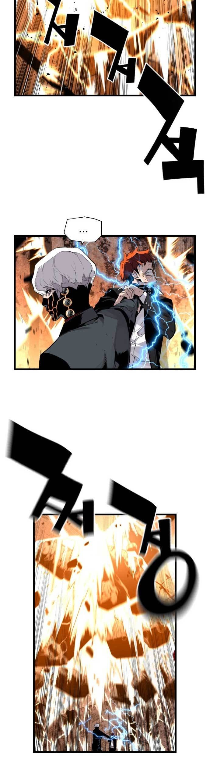 Terror Man vs Revival Man Chapter 8 - halaman 48