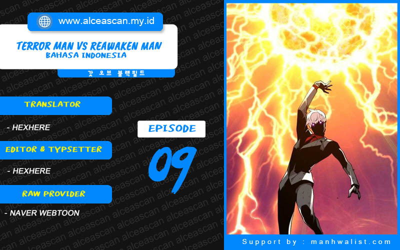 Terror Man vs Revival Man Chapter 9 - halaman 1