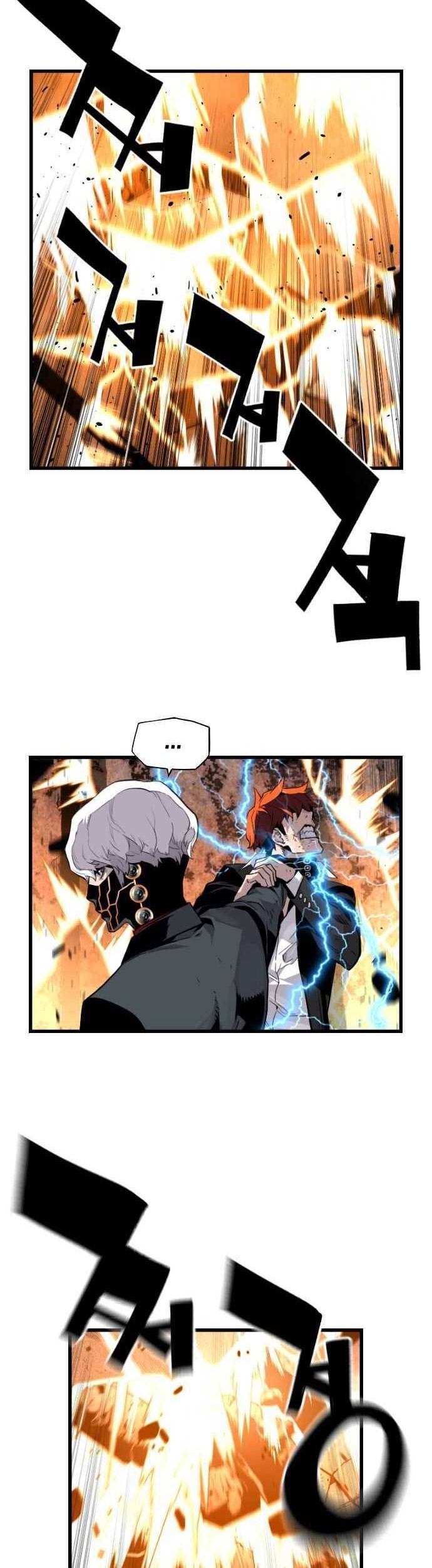 Terror Man vs Revival Man Chapter 9 - halaman 3