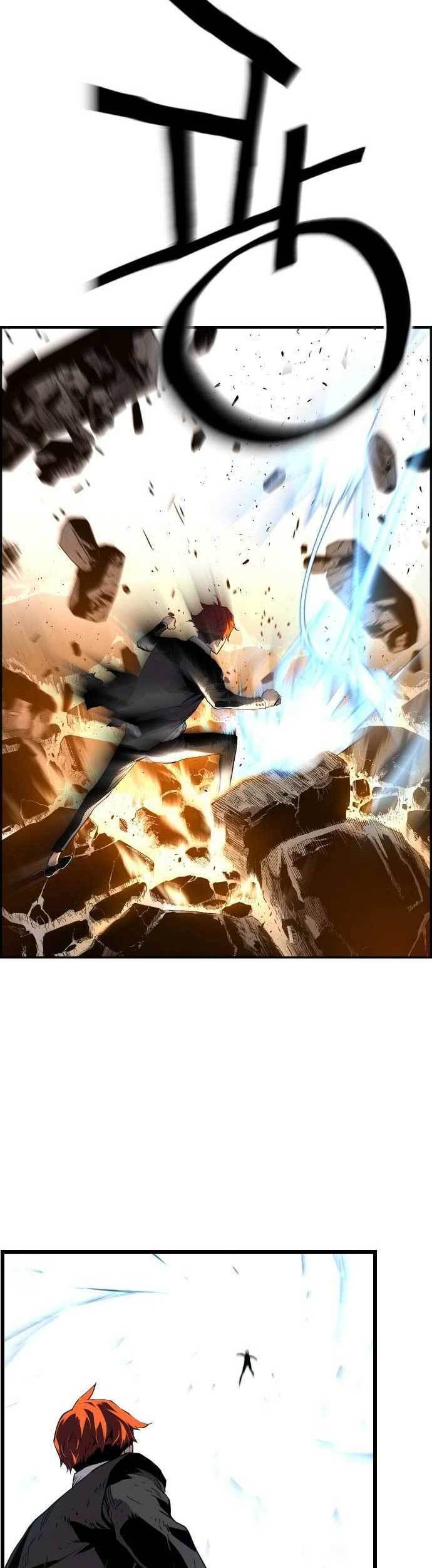 Terror Man vs Revival Man Chapter 9 - halaman 38