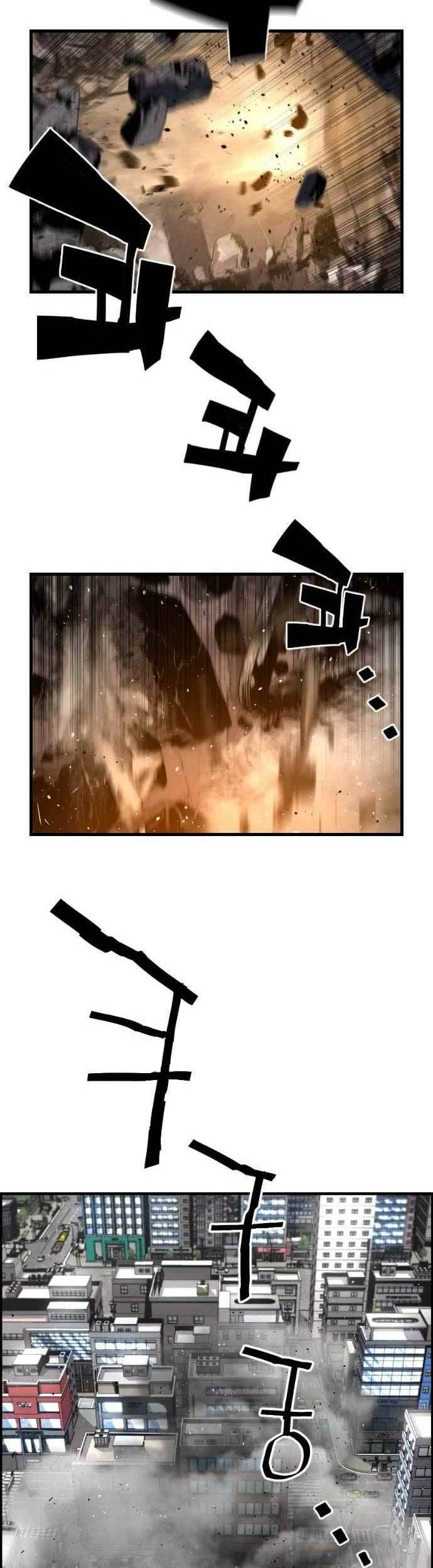 Terror Man vs Revival Man Chapter 9 - halaman 8