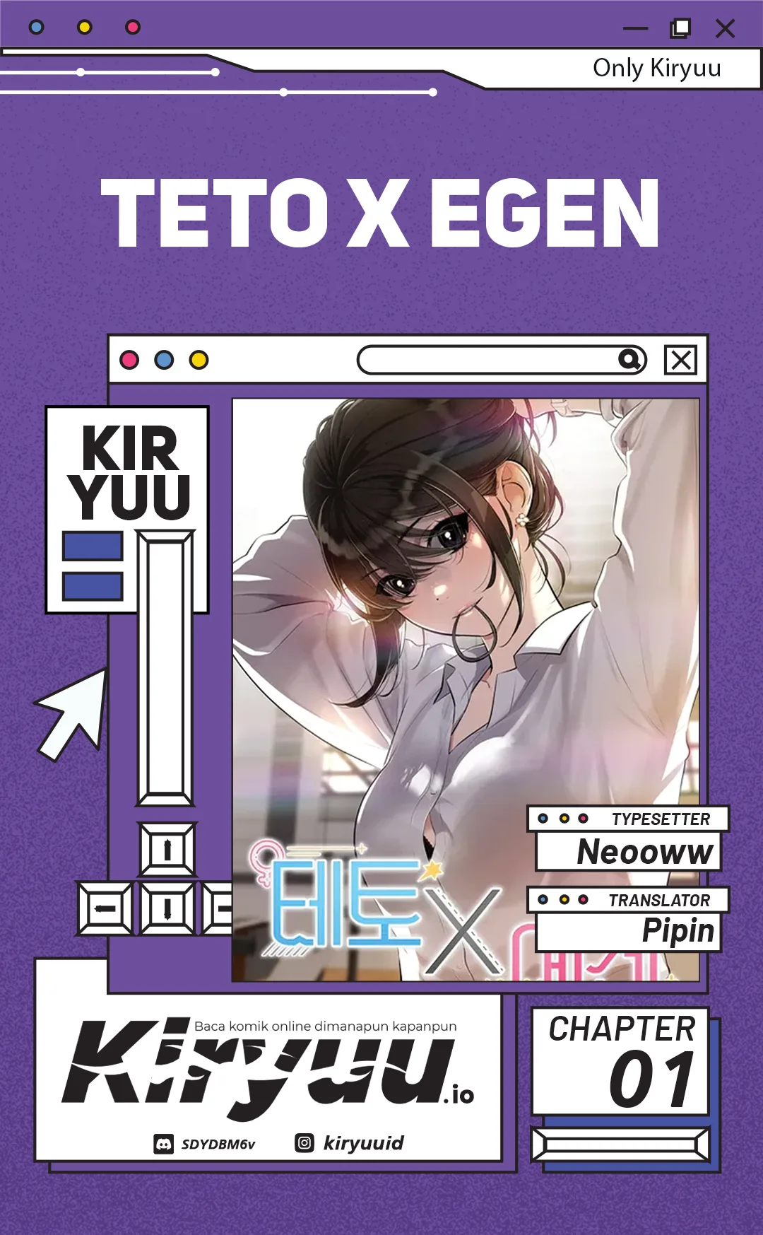 Teto X Egen Chapter 1 - halaman 1