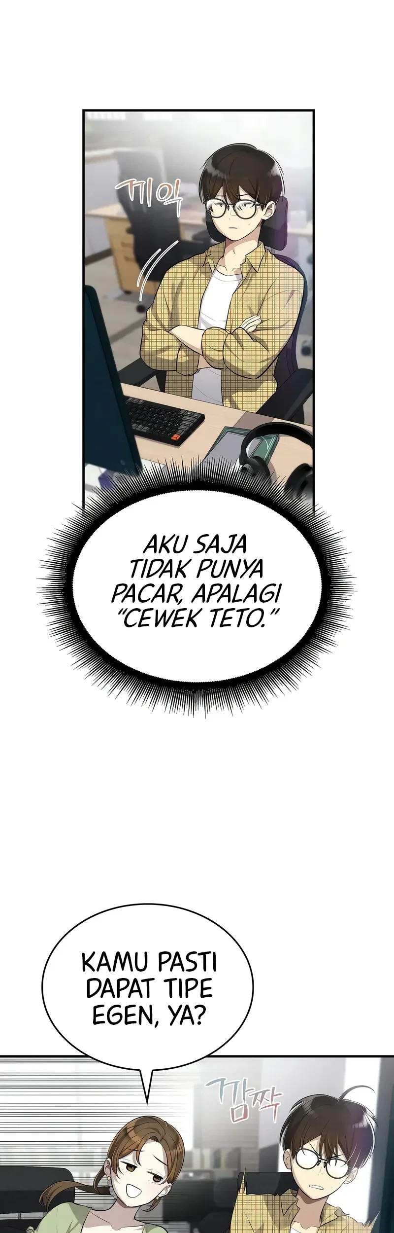 Teto X Egen Chapter 1 - halaman 14