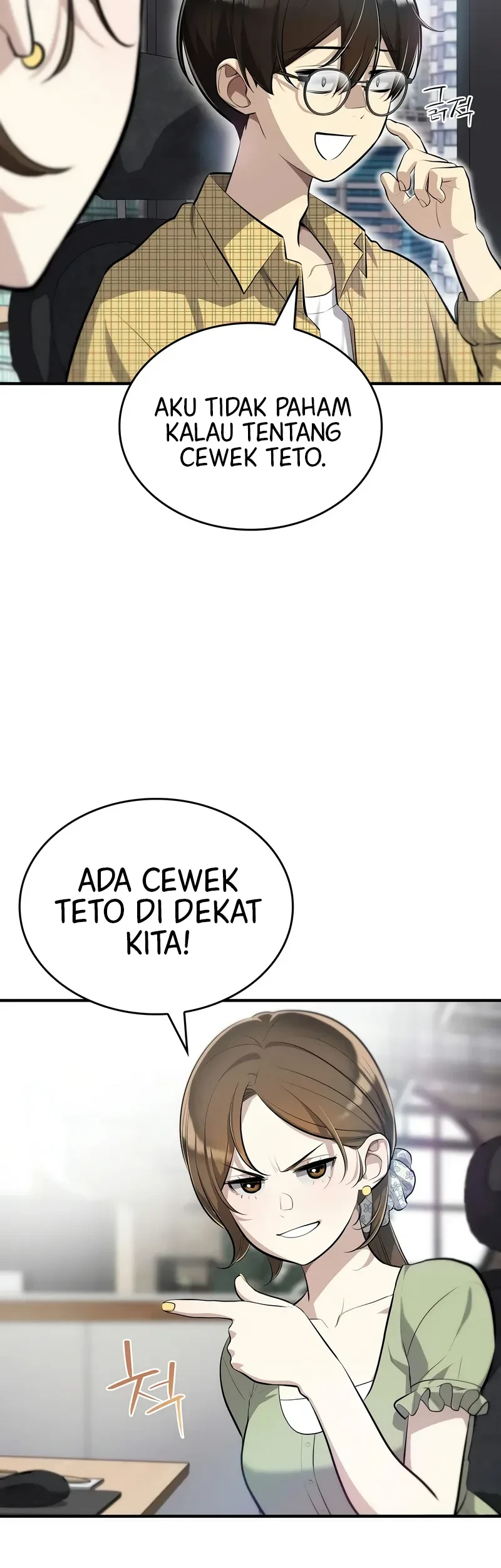 Teto X Egen Chapter 1 - halaman 17