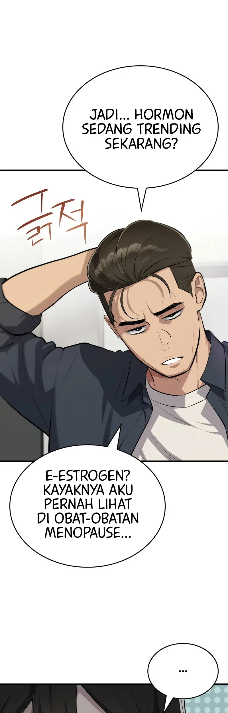 Teto X Egen Chapter 1 - halaman 31