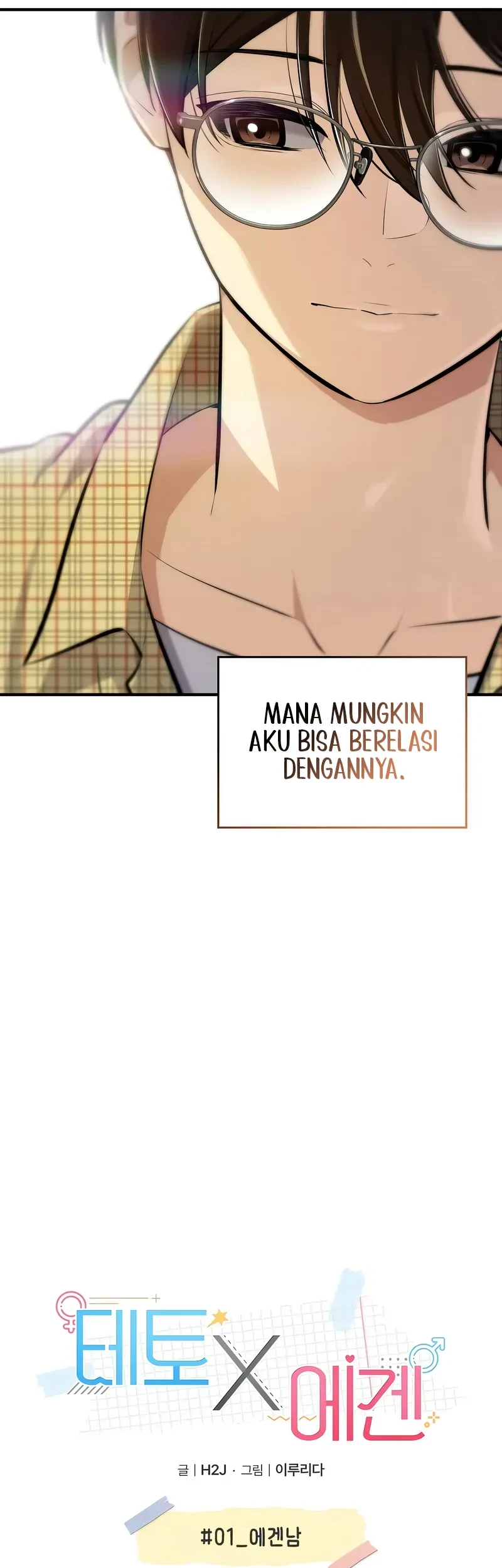 Teto X Egen Chapter 1 - halaman 38