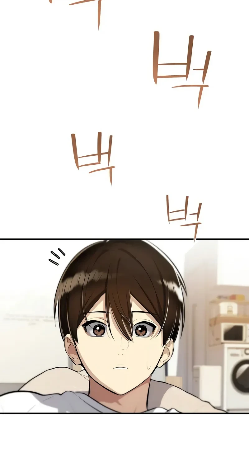 Teto X Egen Chapter 1 - halaman 49