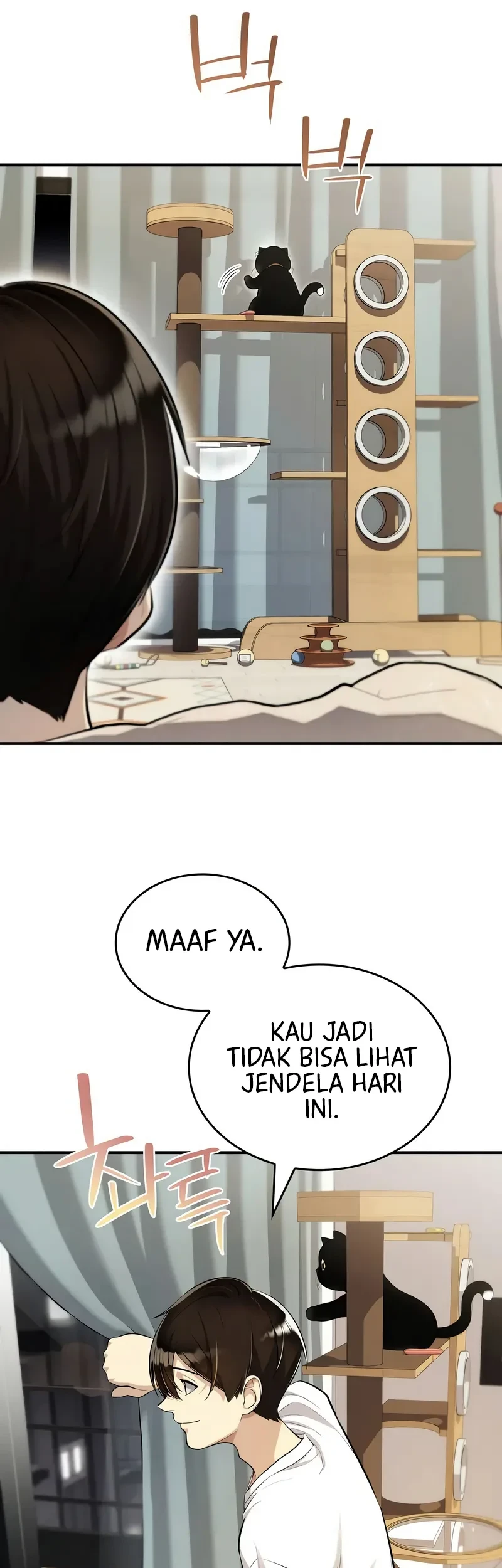 Teto X Egen Chapter 1 - halaman 50