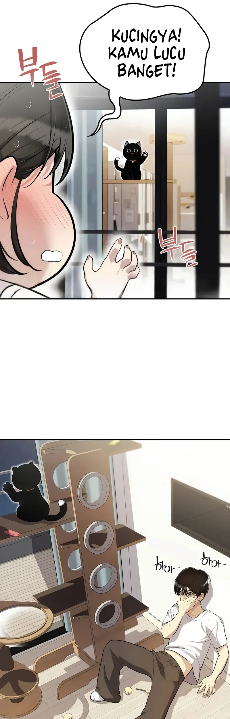 Teto X Egen Chapter 1 - halaman 58