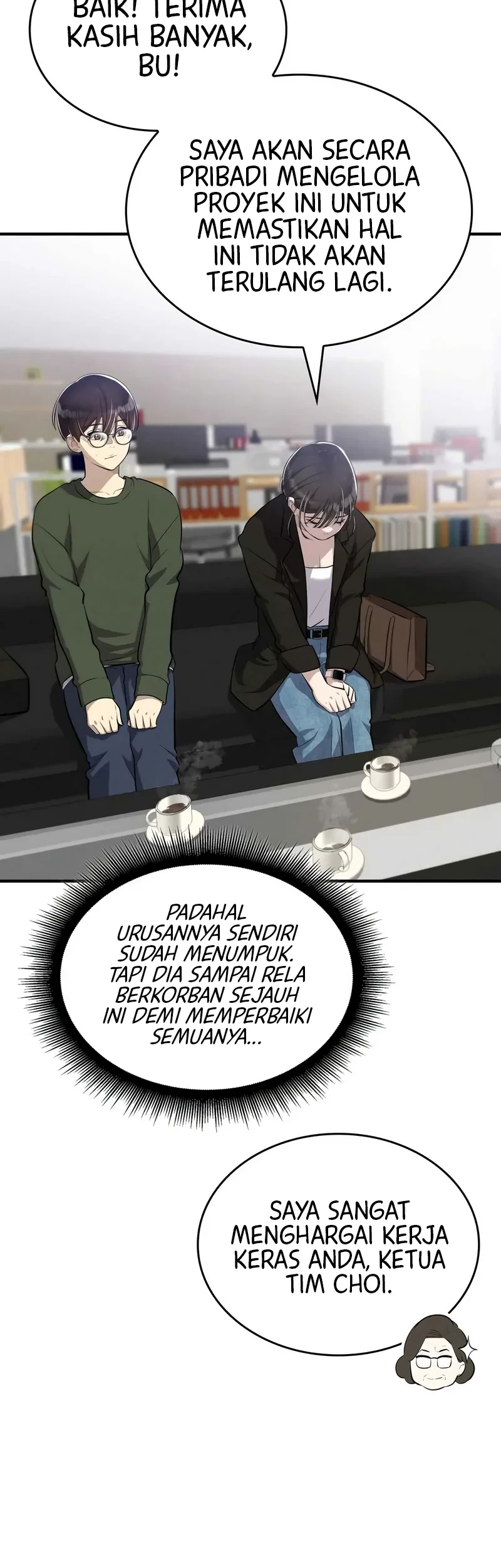 Teto X Egen Chapter 11 - halaman 15