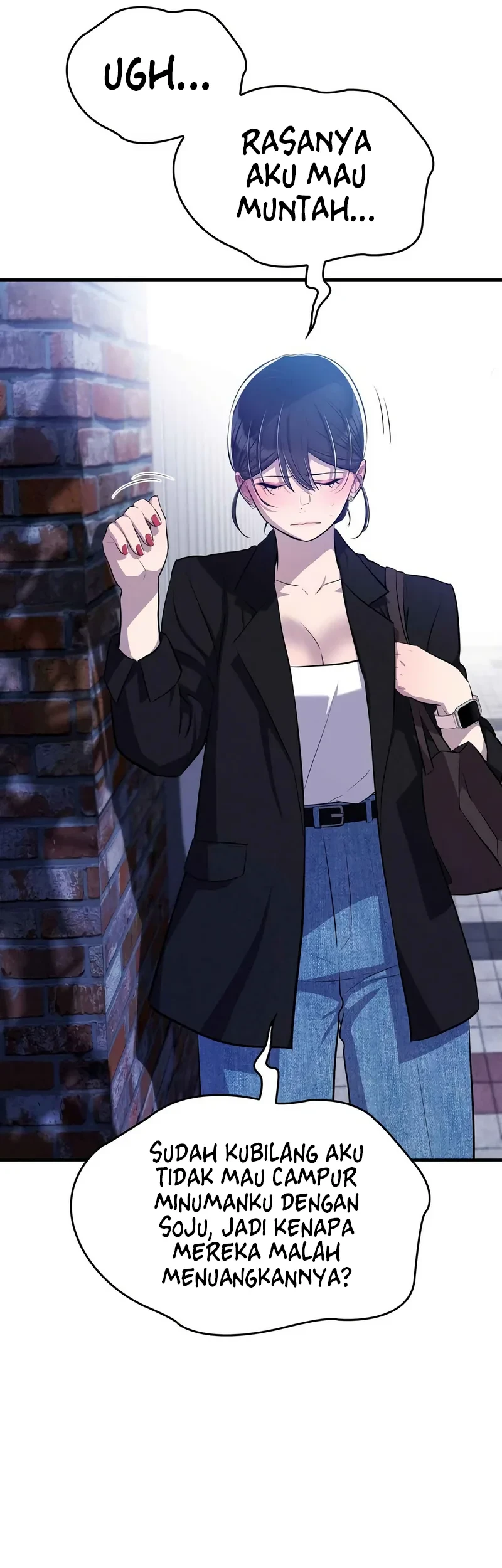 Teto X Egen Chapter 11 - halaman 45