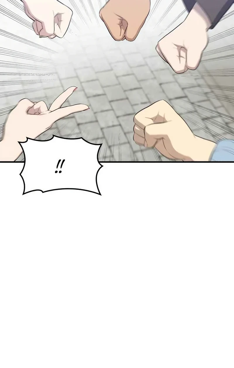 Teto X Egen Chapter 14 - halaman 5