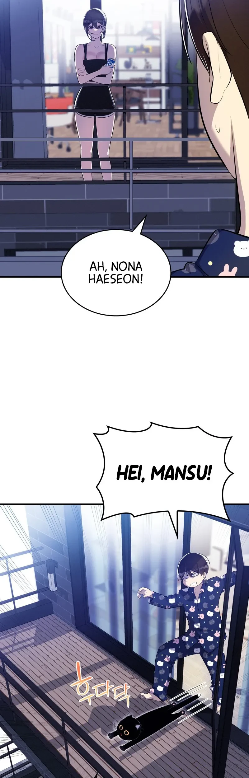 Teto X Egen Chapter 15 - halaman 12