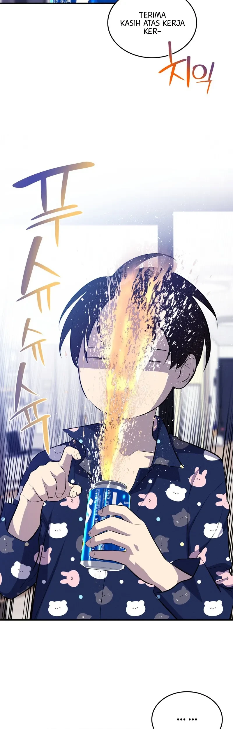 Teto X Egen Chapter 15 - halaman 17