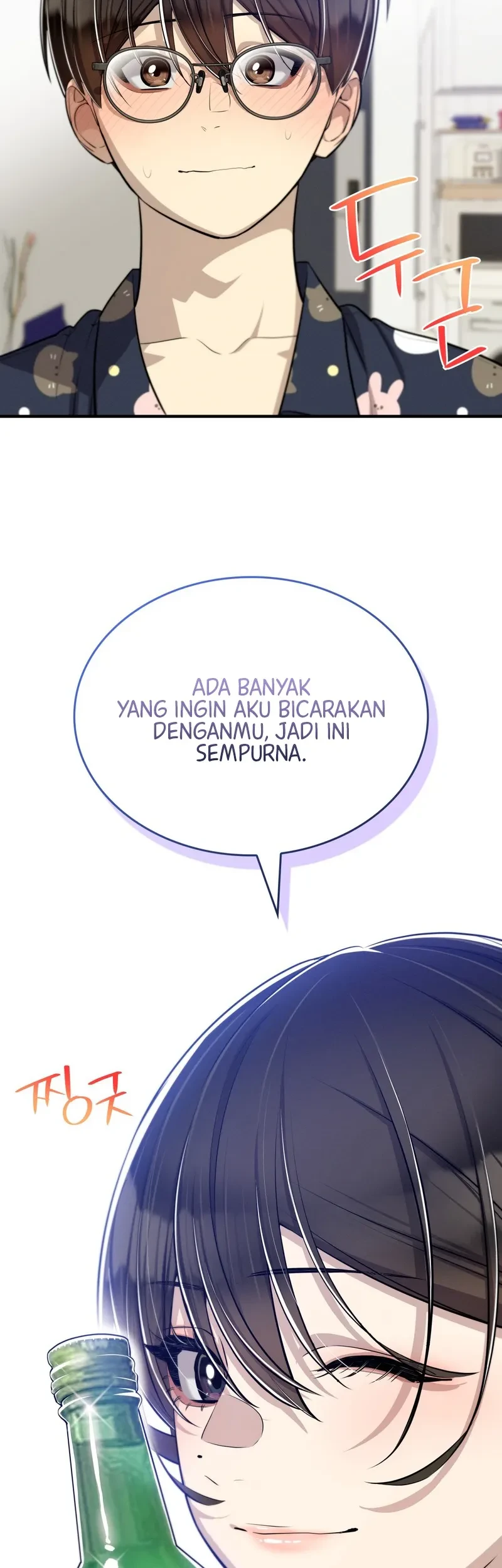 Teto X Egen Chapter 15 - halaman 51