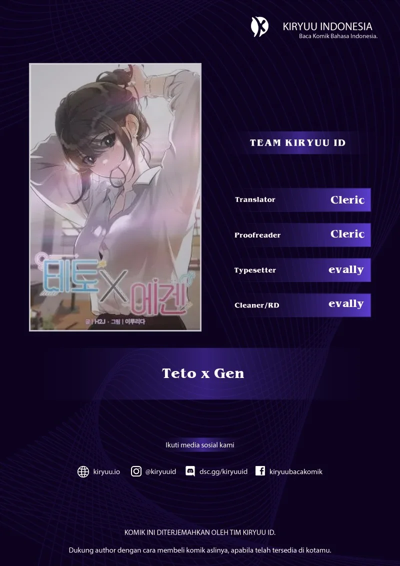Teto X Egen Chapter 15 - halaman 55